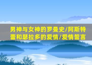 快乐8玩法复式投注表复式计算器