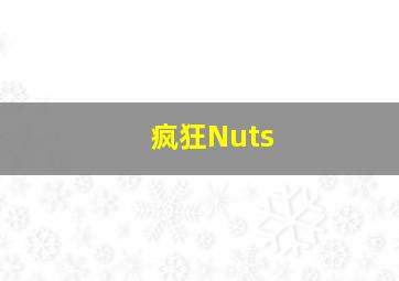 电影测试