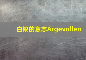 春心荡漾第1季