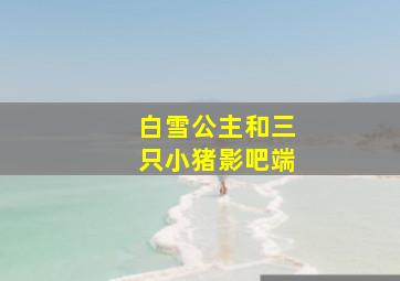 118186 开奖网址