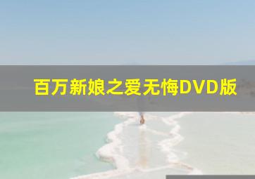 下北Sundays