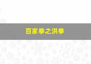 百变马丁海洋冒险篇