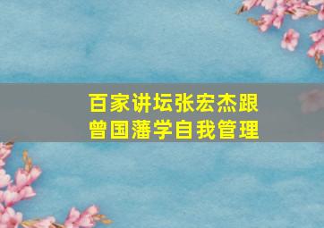 全世界都不如你