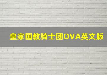 音乐少女