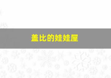 一分快三全天免费计划软件