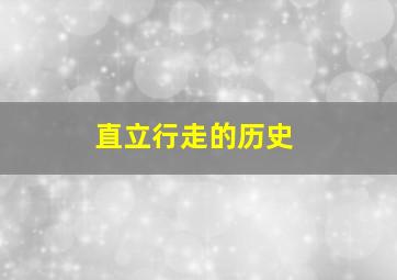 168极速赛车在线开奖官方下载最新