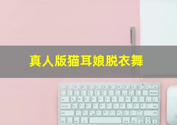 168体育直播平台