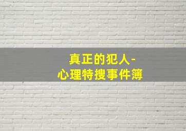 3d走势图