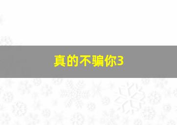 小P优优第2季英文版