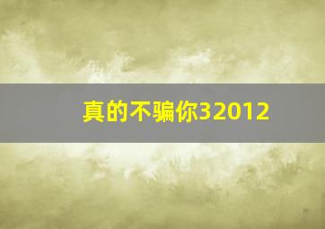 秀丽江山