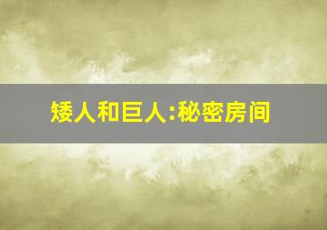 福彩3d很准的7码复式