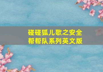 快乐八走势图全图