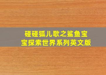 澳洲5分彩开奖官方网站是多少