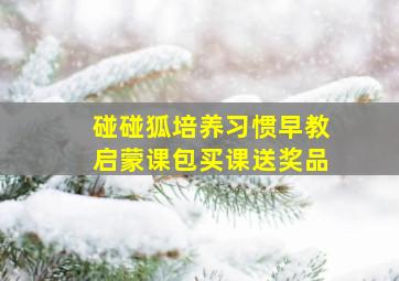 168极速赛车官方开奖结果-官方开奖历史信息最新