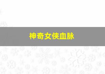 快3彩票平台网址是什么啊