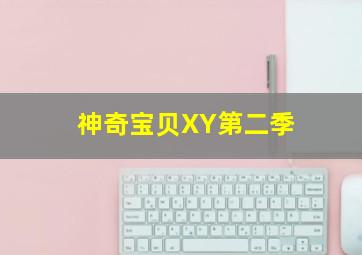 旺角卡门作