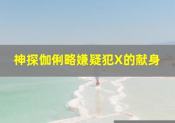 泡泡孔雀鱼第二季