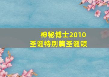 关灯以后