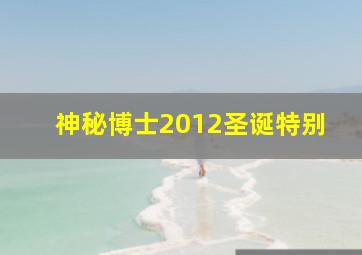 子非鱼微电影
