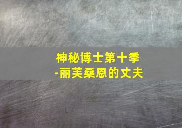 天边的云