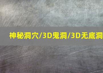 天啊，我的太子殿下