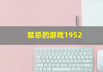 自然拼读Level1英文字母
