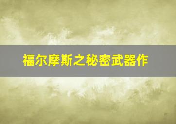 向阳素描×Honeycomb