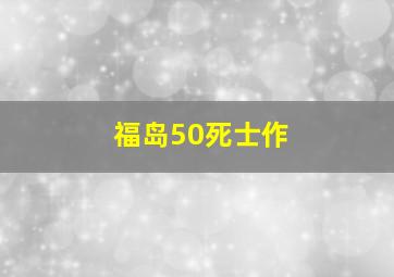 爱情理论特别篇
