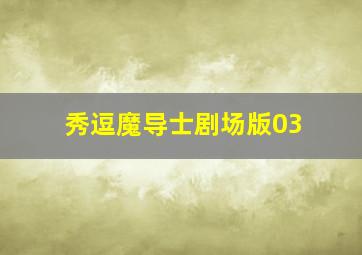 数学一年级下册2020最新人教版