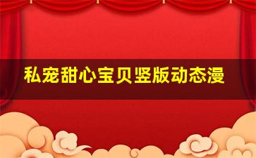 威慑与恐吓作