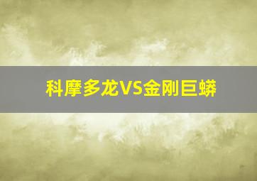 凤凰平台彩票下载