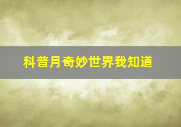 央视5台直播现场直播