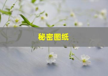 20选5开奖直播