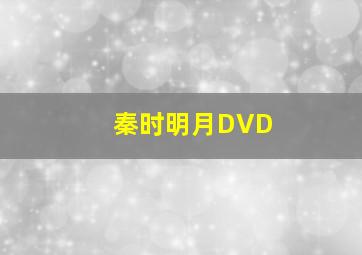 快三三不同号投注技巧