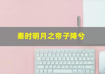 二狗子微电影