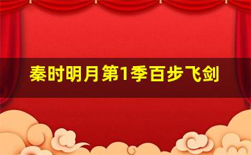 萌犬爱神