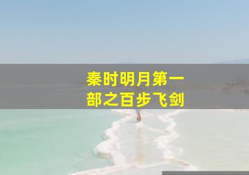 准备好上幼儿园喽蓝迪