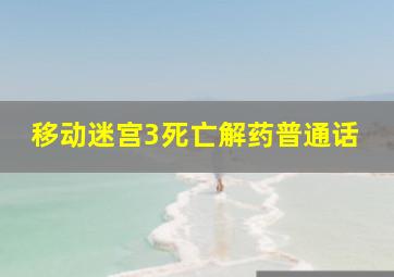 托马斯和他的朋友们S14