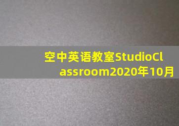 火线警告前传萨姆的堕落