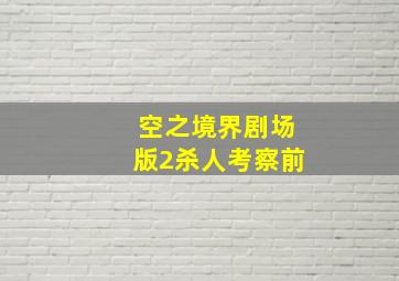超跑俱乐部