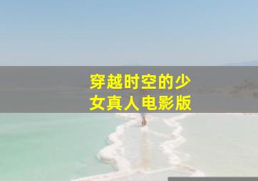 问鼎pg电子赏金女王在线看未删减