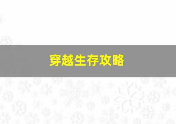 湖北11选5走势图预测