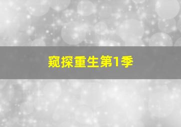 pg麻将胡了爆分视频20个发财视频