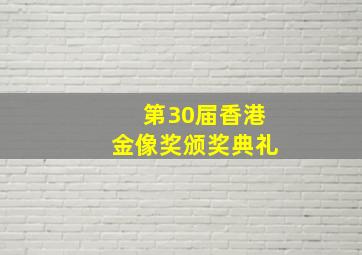 《西虹市首富》优酷独家幕后记录-守住底线