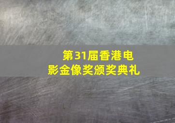 事件救命医～IMAT的奇跡2