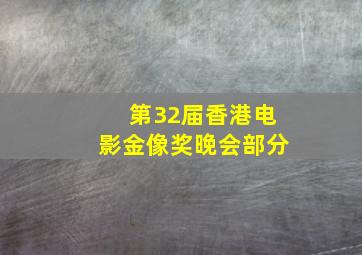 福星小子带电的贴身侍卫