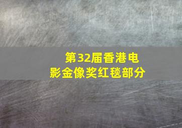 鲤鱼侦探社