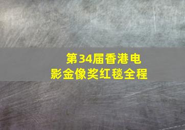 3d开奖结果走势图带连线专业版走势图带连线图