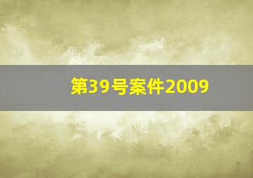 宠物小精灵就决定是你了