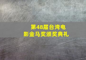 一家三口